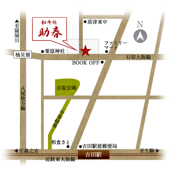 アクセスＭＡＰ