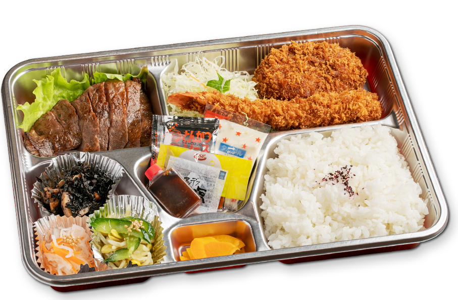 助春特製弁当