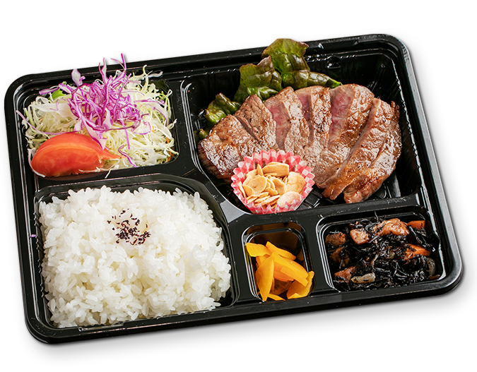 赤身ステーキ100g弁当